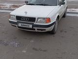 Audi 80 1992 годаүшін2 300 000 тг. в Усть-Каменогорск