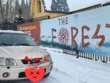 Honda CR-V 2001 годаүшін5 000 000 тг. в Усть-Каменогорск – фото 2