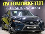 Toyota Camry 2019 года за 12 600 000 тг. в Астана – фото 3