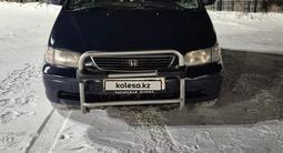 Honda Odyssey 1997 годаfor3 500 000 тг. в Астана – фото 2