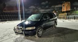 Honda Odyssey 1997 годаfor3 500 000 тг. в Астана