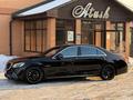 Mercedes-Benz S 500 2013 годаfor25 000 000 тг. в Алматы – фото 9