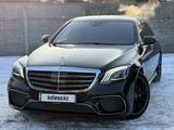 Mercedes-Benz S 500 2013 годаүшін25 000 000 тг. в Алматы – фото 5