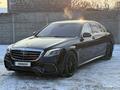 Mercedes-Benz S 500 2013 годаfor25 000 000 тг. в Алматы – фото 7