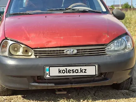 ВАЗ (Lada) Kalina 1118 2006 года за 900 000 тг. в Атырау