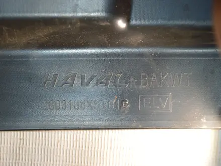 Накладка юбка переднего бампера Haval Jolion за 20 000 тг. в Караганда – фото 2