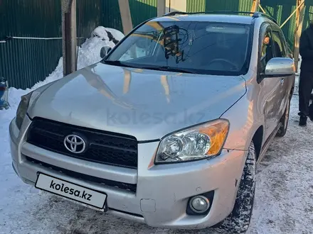 Toyota RAV4 2012 года за 8 255 082 тг. в Алматы