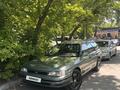 Subaru Legacy 1989 года за 1 500 000 тг. в Алматы