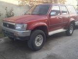 Toyota Hilux Surf 1992 годаfor850 000 тг. в Шымкент