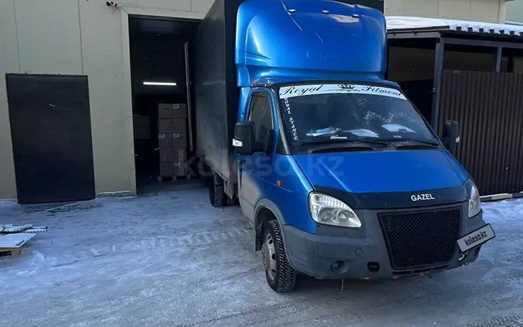 ГАЗ  ГАЗель (3302) 2007 года за 6 500 000 тг. в Щучинск