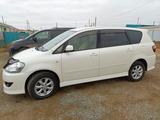 Toyota Ipsum 2007 годаүшін4 700 000 тг. в Курмангазы – фото 5