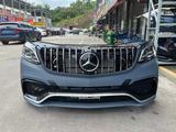 Ноускат Mercedes-Benz GLS-Class (X166) за 3 033 тг. в Шымкент