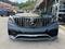 Ноускат Mercedes-Benz GLS-Class (X166) за 3 033 тг. в Шымкент
