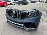 Ноускат Mercedes-Benz GLS-Class (X166) за 3 033 тг. в Шымкент – фото 3