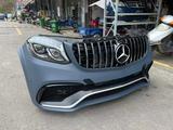 Ноускат Mercedes-Benz GLS-Class (X166) за 3 033 тг. в Шымкент – фото 2
