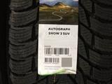 245/40R20 275/35R20 Ikon Autograph Snow3үшін600 000 тг. в Алматы