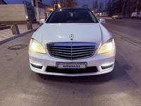 Mercedes-Benz S 350 2009 годаfor5 500 000 тг. в Алматы