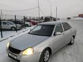 ВАЗ (Lada) Priora 2170 2007 года за 1 200 000 тг. в Астана – фото 5