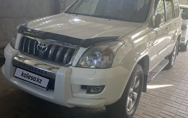 Toyota Land Cruiser Prado 2008 года за 17 300 000 тг. в Алматы