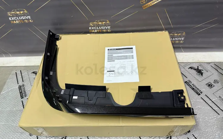 Левый Накладка бампера Heritage Superior Lexus LX570 за 285 000 тг. в Шымкент