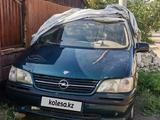 Opel Sintra 1998 года за 950 000 тг. в Алматы