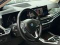 BMW X7 2023 годаүшін55 000 000 тг. в Астана – фото 10