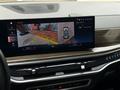 BMW X7 2023 годаүшін55 000 000 тг. в Астана – фото 23