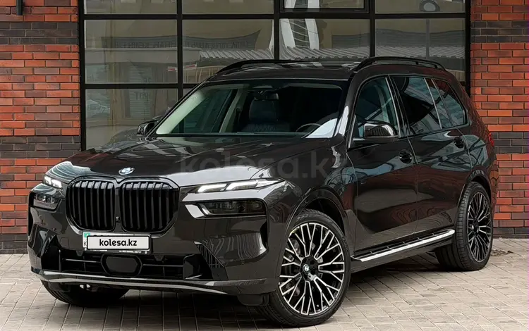 BMW X7 2023 годаүшін55 000 000 тг. в Астана