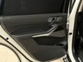 BMW X7 2023 годаүшін55 000 000 тг. в Астана – фото 36