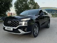 Hyundai Santa Fe 2023 года за 18 900 000 тг. в Алматы