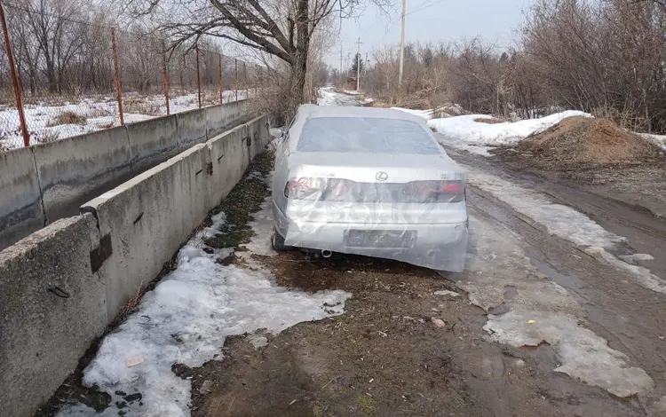 Lexus GS 300 1995 года за 1 400 000 тг. в Алматы