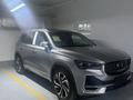 Geely Monjaro 2024 года за 15 000 000 тг. в Алматы – фото 7