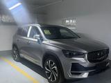 Geely Monjaro 2024 годаүшін15 000 000 тг. в Алматы