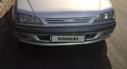 Toyota Carina 1998 годаүшін2 500 000 тг. в Семей