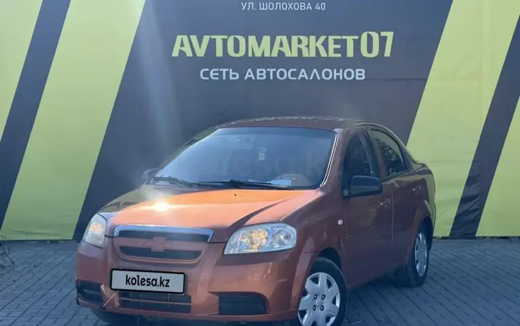 Chevrolet Aveo 2007 годаүшін2 300 000 тг. в Уральск