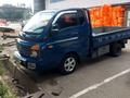 Hyundai Porter 2017 годаfor7 500 000 тг. в Алматы – фото 7