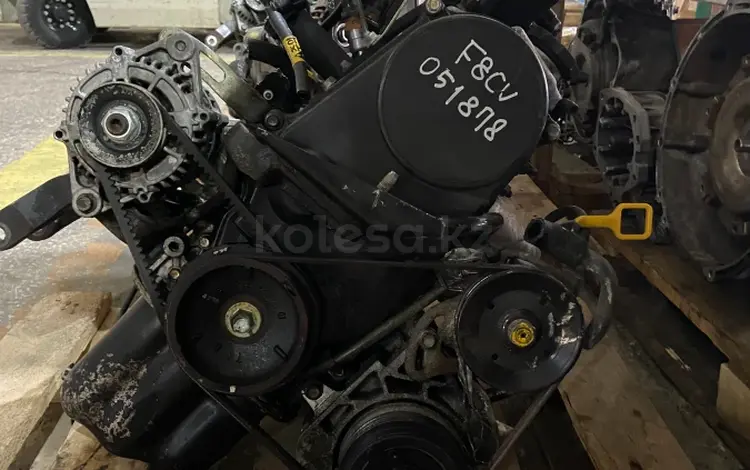 Двигатель F8CV 0.8i Daewoo Matiz 52 л. С за 100 000 тг. в Челябинск