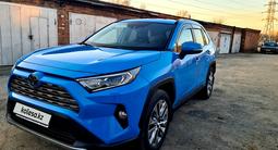 Toyota RAV4 2020 годаүшін15 900 000 тг. в Усть-Каменогорск – фото 3