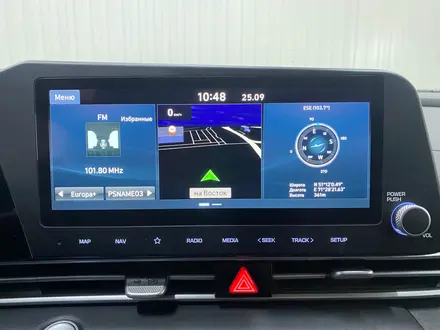 Hyundai Elantra 2023 года за 7 982 850 тг. в Астана – фото 12