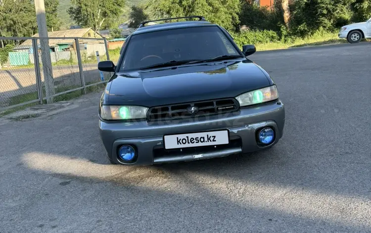 Subaru Legacy 1997 годаүшін2 600 000 тг. в Алматы