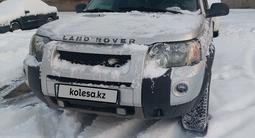 Land Rover Freelander 2004 года за 3 800 000 тг. в Усть-Каменогорск