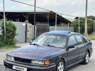 Mitsubishi Galant