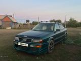 Audi 80 1992 годаүшін700 000 тг. в Кокшетау