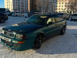 Audi 80 1992 годаүшін700 000 тг. в Кокшетау – фото 4