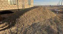 Услуги самосвала 25 тонн и погрузчика, доставка балласт, песок, уголь в Караганда – фото 2