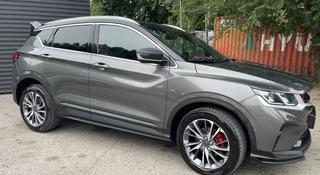 Geely Coolray 2022 года за 7 000 000 тг. в Алматы