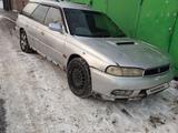 Subaru Legacy 1996 годаүшін1 100 000 тг. в Алматы – фото 2