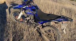 BamX 2024 года за 600 000 тг. в Усть-Каменогорск – фото 3