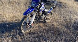 BamX 2024 года за 600 000 тг. в Усть-Каменогорск – фото 2