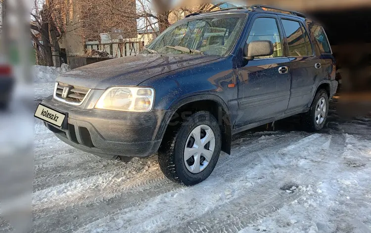 Honda CR-V 1998 года за 2 500 000 тг. в Караганда